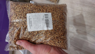 Отзыв: Солод Castle Malting Cara Clair, 1 кг, — Отличный вкус